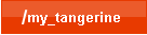 My Tangerine